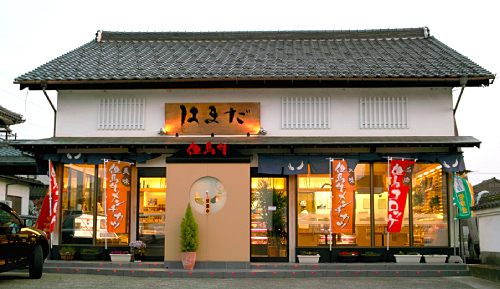 本店　豊岡店